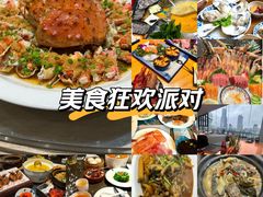 -五四广场美食城