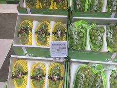 -杭州大厦LSE城市生活超市(杭州大厦店)
