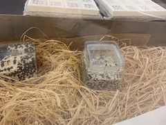 -阮大兴糕团(滨江宝龙店)