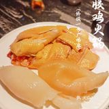 深圳｜这家花胶鸡我爱惨了