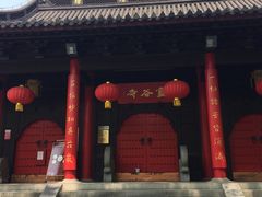 -灵谷景区
