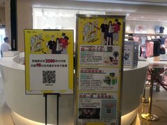 -凯德广场(金牛店)