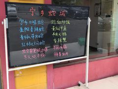 -兄弟宁乡龙城(麓景路店)