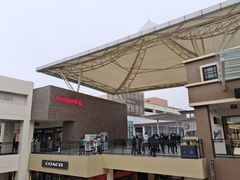 -宁波杉井奥特莱斯广场