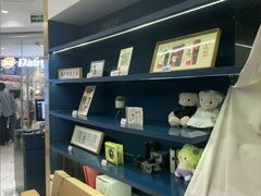 -海马体照相馆(环贸iapm大师爱情店)