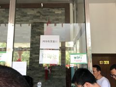 -九龙江国家森林公园