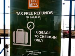 -米兰马尔彭萨国际机场