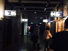 -CGV影城(梅江ScreenX店)