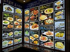 -丽园海鲜饭店(东关街店)