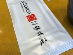 -胜博殿日式炸猪排(西红门店)