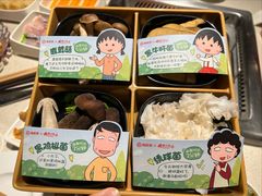 -海底捞火锅鲜切牛肉主题店(长寿路店)
