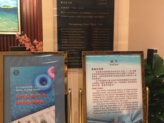 -锦江富园大酒店-游泳馆