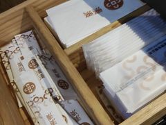 -湊湊火锅·茶憩(皇姑万象汇店)