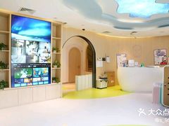 -Nice mama奈思妈妈婴幼儿托育中心(五缘湾中心店)