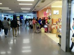 -关西国际机场直营免税店