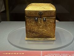 -浙江省博物馆(孤山馆区)