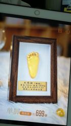 -明昇月子中心(番禺万达广场店)