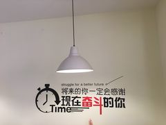 大堂-鱼得水骨汤酸菜鱼(草场地店)