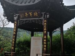 -雨花胜境