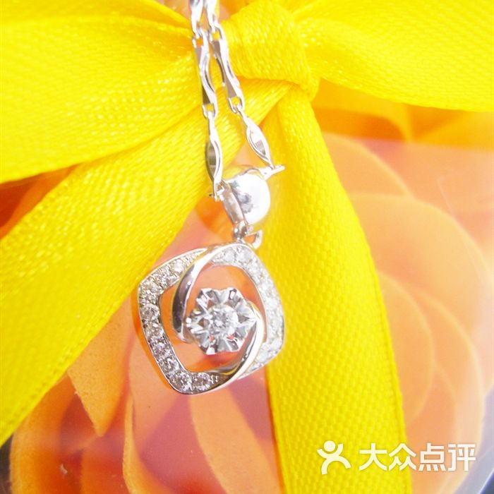 enid钻石 珠宝直销行dscn1364图片-北京裸钻定制-大众点评网