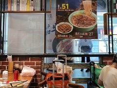 -李先生牛肉面大王(济南火车站候车室店)