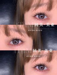 点击看大图 -1T·1M 日式美甲美睫