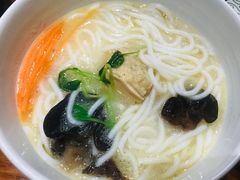 鸡汤米线-云海肴云南菜(花园城店)