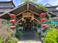 -二十八里太湖船菜(吉祥路店)