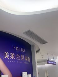 -广州美莱医疗美容医院