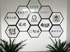 -寇家大院