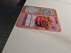 -必胜客(栖乐荟店)