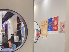 -上地宴·中关村的会客厅(清河高铁站店)