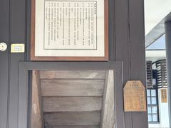 -长洲岛