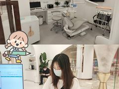 -固瑞齿科·口腔·种植·矫正(恒隆分院)