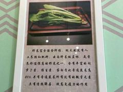 -蒙小妹骨汤饭.米线(新光路店)