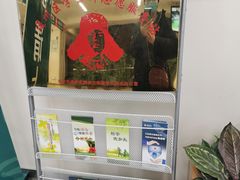 -首都医科大学附属北京潞河医院