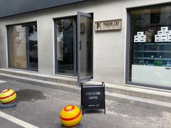 -Punchline Coffee&Roaster(同济大学店)