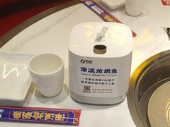 -涿派·炝锅鱼(涿州店)