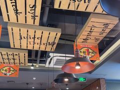 -豪享来牛排(人民店)
