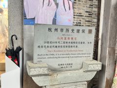-小河直街历史文化街区