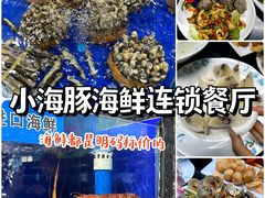 -椰梦长廊