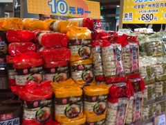 -AEON永旺(东方宝泰店)