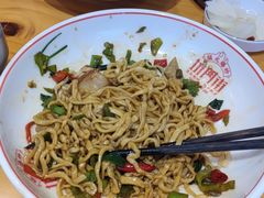 -坊门老街(宜山路店)