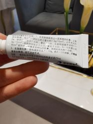 -Yestar 嘉兴艺星医疗美容医院