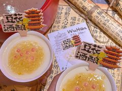 -肖记公安牛肉鱼杂馆·省级非物质文化遗产(江汉路直营店)