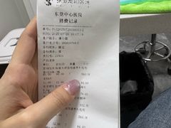 -东莞宠友24H宠物中心医院·转诊夜诊·异宠(新河北路院)