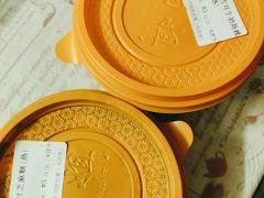 甜品来啦-韵姐牛奶甜品世家