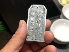 -陈记锅巴菜(五大道店)