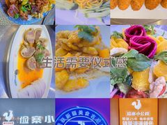 -俭寨大盘鸡·缸子肉·小公鸡·新疆菜(云通店)
