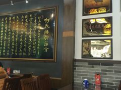 -何氏排骨(左家塘店)